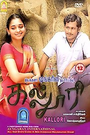 Kalloori poster