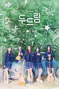 Do Dream ost Lost Star - DIA Jueun