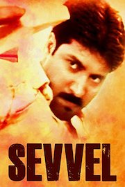 Sevvel poster