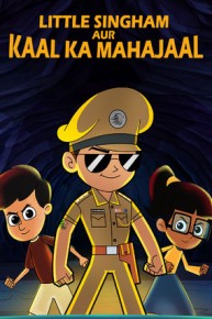 Little Singham aur Kaal ka Mahajaal
