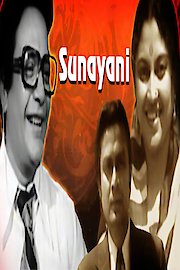 Sunayani