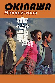 Okinawa Rendez-vous