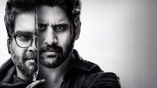 Watch Savyasachi [Ultra-HD] Online