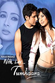 With Love Tumhara