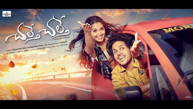Watch Chalte Chalte Online