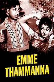 Emme Thammanna poster