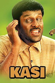 kasi poster