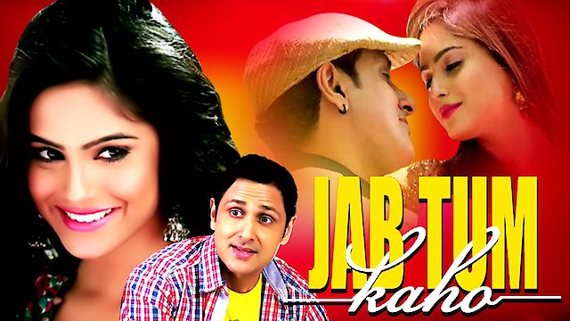 Watch Jab Tum Kaho Online