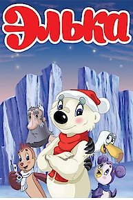Polar Adventures