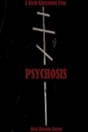 Psychosis poster