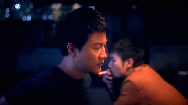 Watch I Miss You When I See You Online