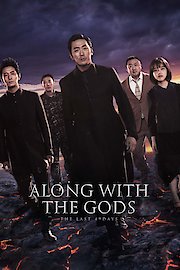 Along With The Gods: The Last 49 Days poster