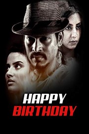 Happy Birthday poster