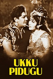 Ukku Pidugu poster