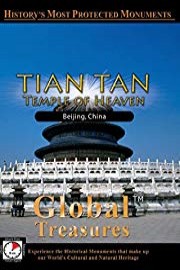 Global Treasures - TIAN TAN - Temple of Heaven - Peking, China