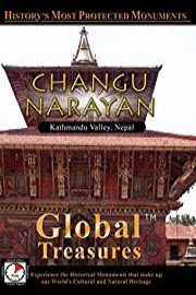 Global Treasures - CHANGU NARAYAN - Nepal