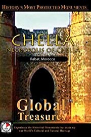 Global Treasures - CHELLA - Rabat, Morocco
