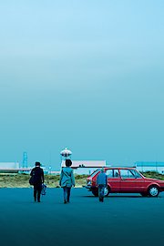 And Breathe Normally poster
