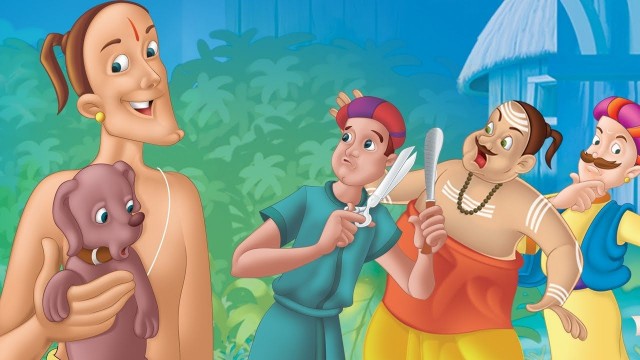 Watch The Adventures of Tenali Raman Volume 1 Online