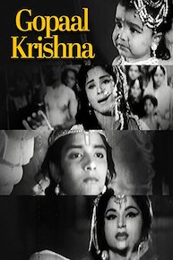 Gopaal Krishna (English & Arabic Subtitles)
