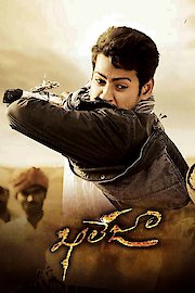 Khaleja poster