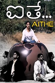 Aithe poster