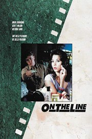 On the Line