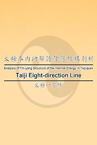 Taiji Eight-direction Line