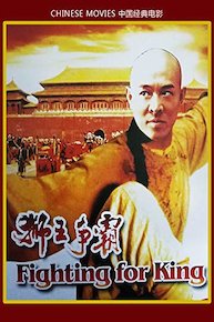 Fighting for King