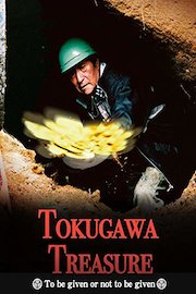 Tokugawa Treasure"To be given or not to be given"