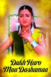 Dukh Haro Maa Dashama poster