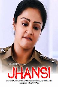 Jhansi