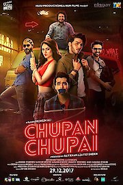 Chupan Chupai