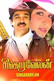 Singaravelan