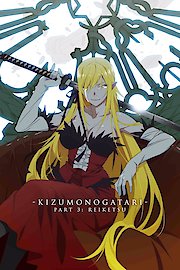 Kizumonogatari Part 3: Reiketsu poster
