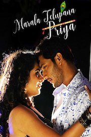 Marala Telupana Priya