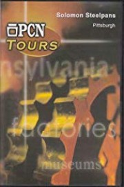 PCN Tours - Solomon Steelpans