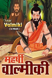 Maharishi Valmiki (Hindi)