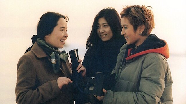 Watch Flower Island Online