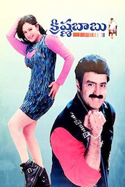 క్రిష్ణబాబు