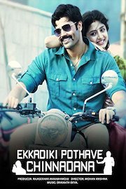 Ekkadiki Pothave Chinnadana