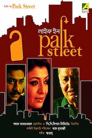 Life In Park Street poster