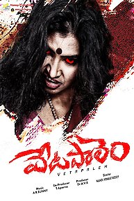 Vetapalem
