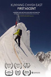 First Ascent