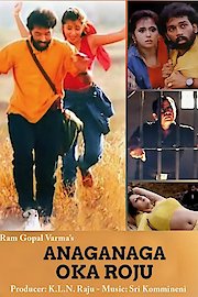 Anaganaga Oka Roju poster