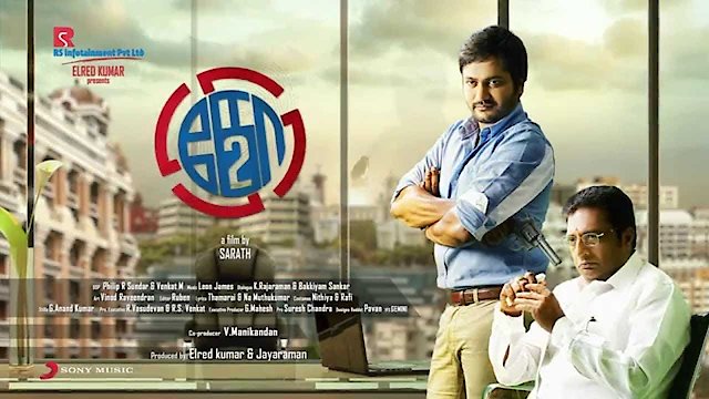 Watch Ko 2 Online