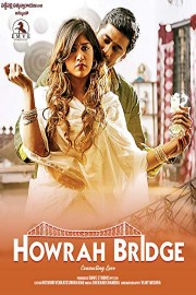 Howrah Bridge poster