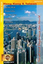 Globe Trekker: Hong Kong & Taiwan