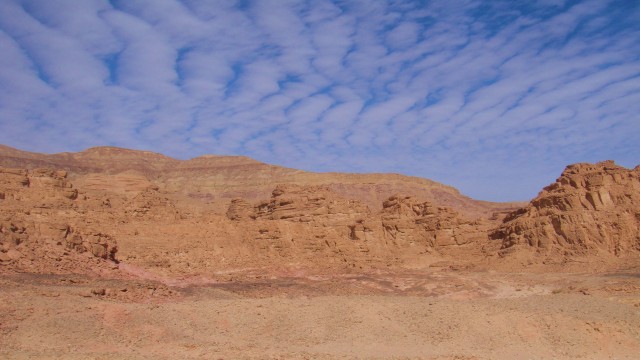 Watch Globe Trekker - Israel & The Sinai Desert Online