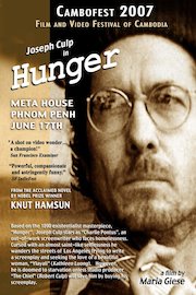 Hunger poster